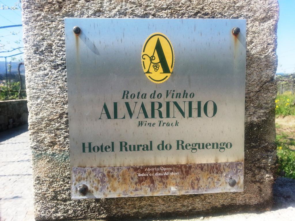 Hotel Rural Reguengo De Melgaço エクステリア 写真